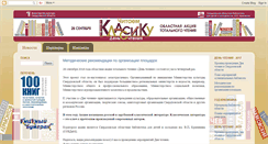 Desktop Screenshot of open-book.info